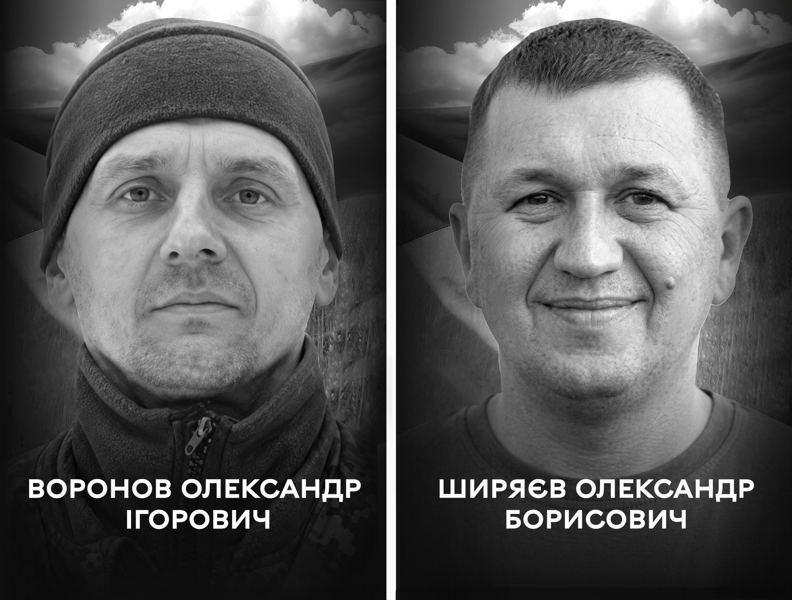 На щиті: 9 липня Вінниця прощається з полеглими Героями Олександром Вороновим та Олександром Ширяєвим